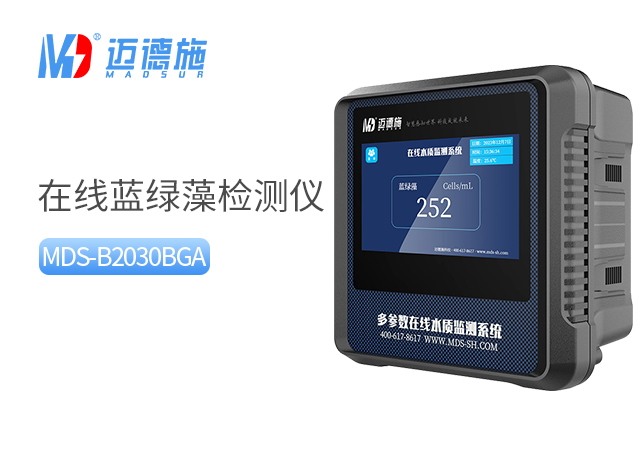 1760430577207639.jpg 藍(lán)綠藻.jpg