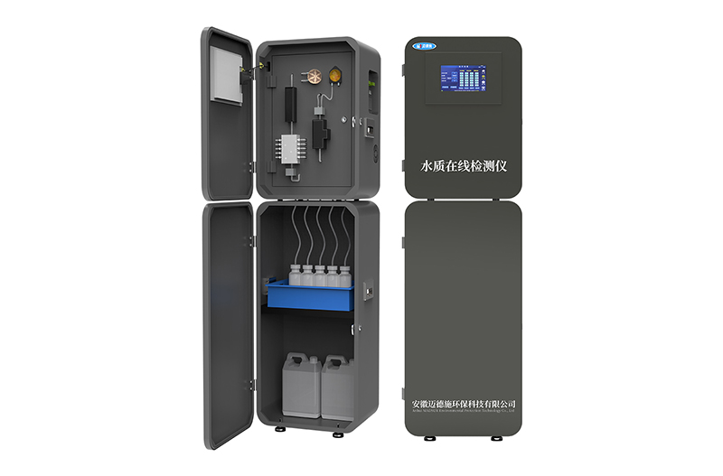 1772782945952852.jpg 機(jī)柜 (試劑) (3).jpg