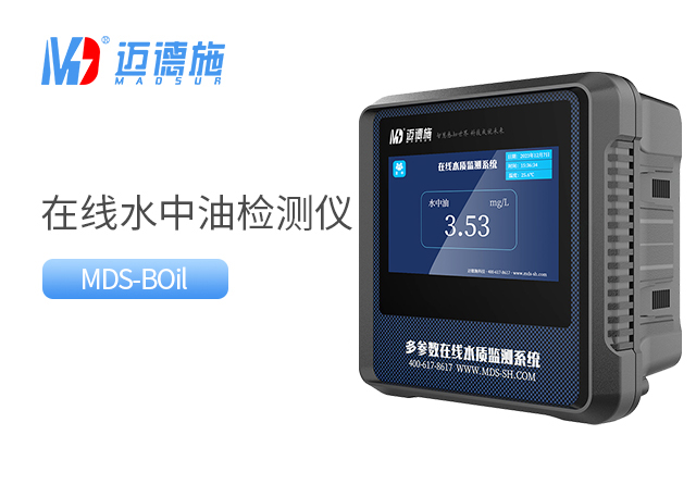 1773215308995806.jpg 水中油.jpg