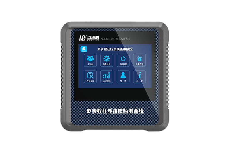 1773734644896857.jpg 多參數(shù)檢測(cè)儀 (3).jpg