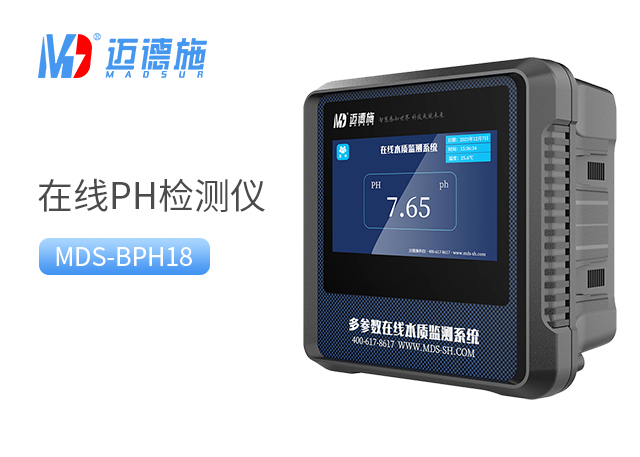 1774512128644513.jpg PH.jpg